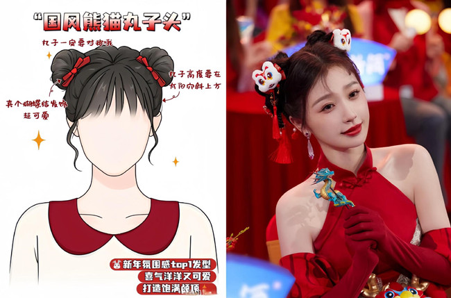 年會(huì)慶典編發(fā)造型，廣西彩妝形象學(xué)校