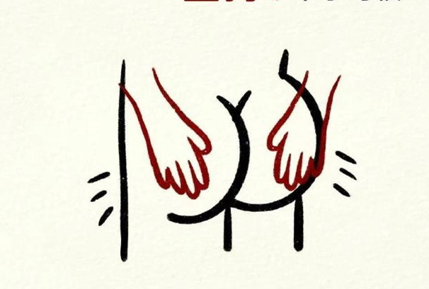 養(yǎng)脾胃小貼士，南寧美容健康管理學(xué)校整理