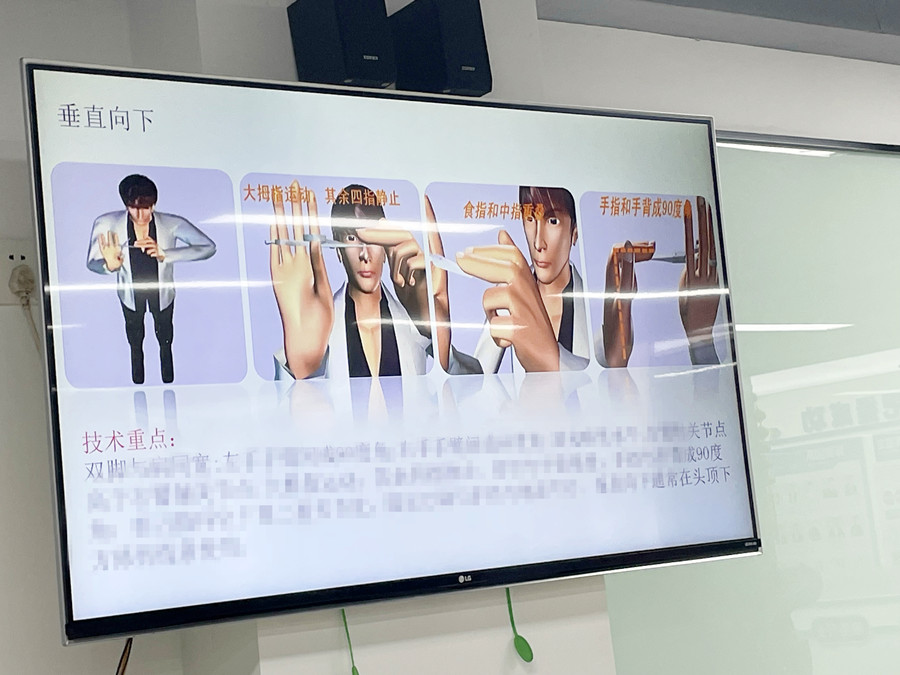 美發(fā)新手垂直修剪技術(shù)重點(diǎn)，學(xué)美容從零開始