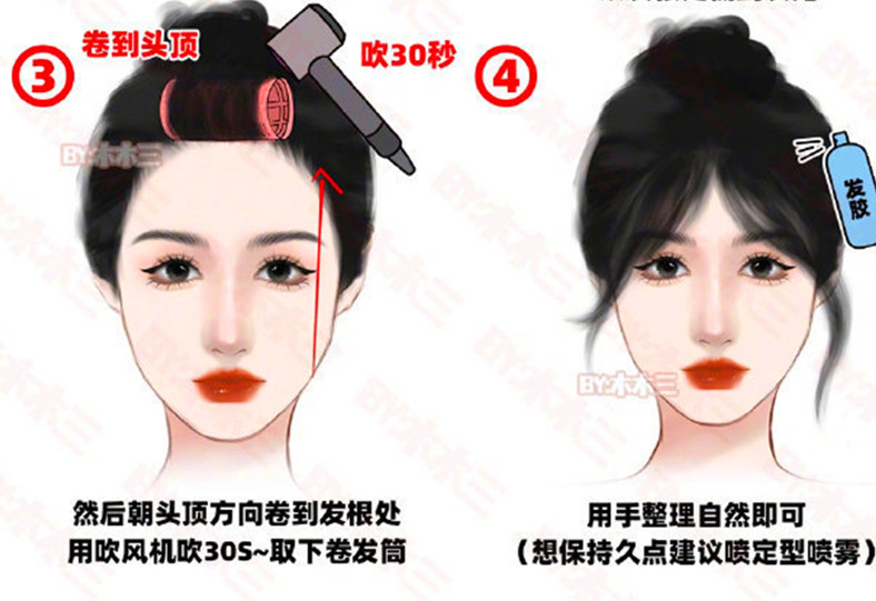 八字劉海打理之卷發(fā)筒法，南寧燙發(fā)練習(xí)整理