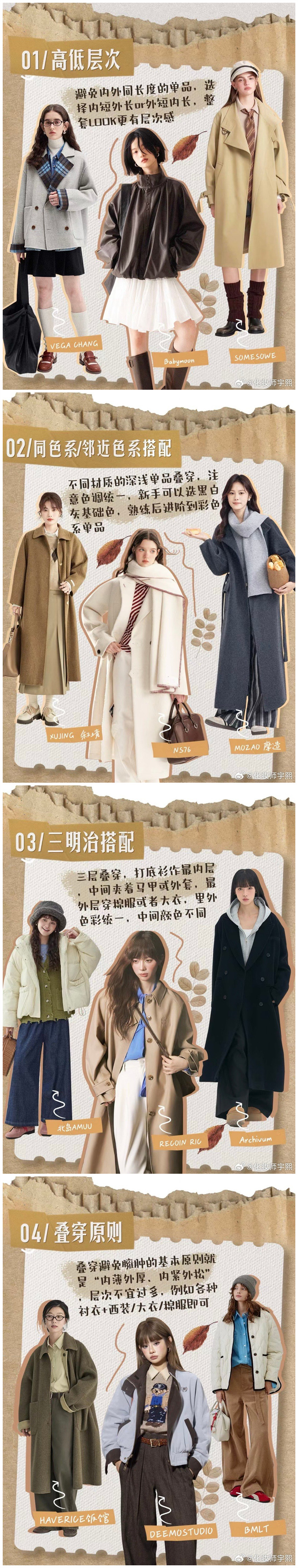 1739240559974441.jpg 900.jpg