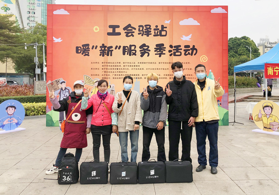 南寧美發(fā)學(xué)校義剪，暖心過(guò)元宵