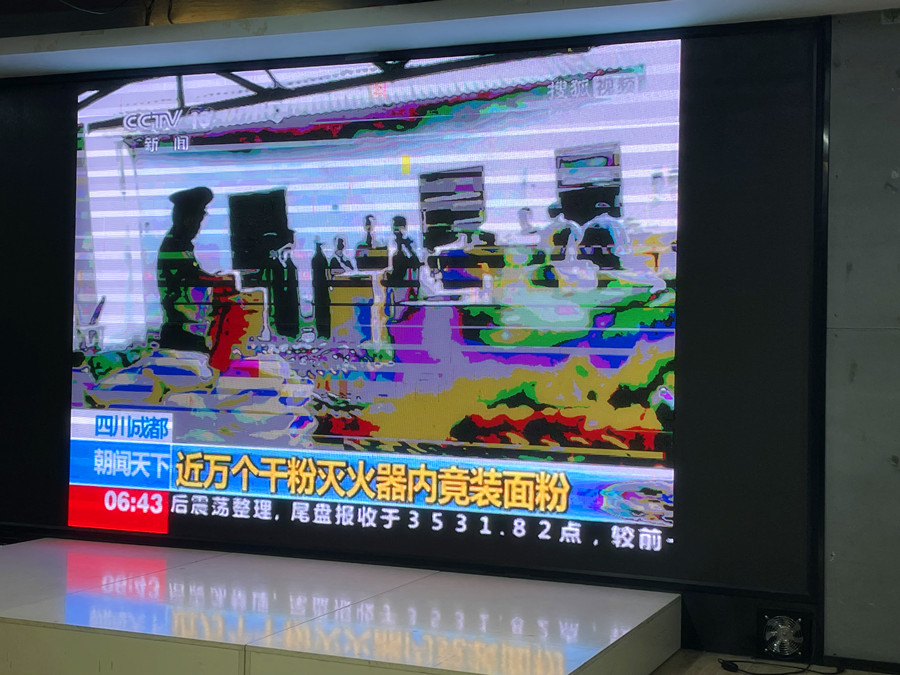 防火安全知識教育培訓(xùn)，南寧市美容美發(fā)化妝美甲學(xué)校在行動