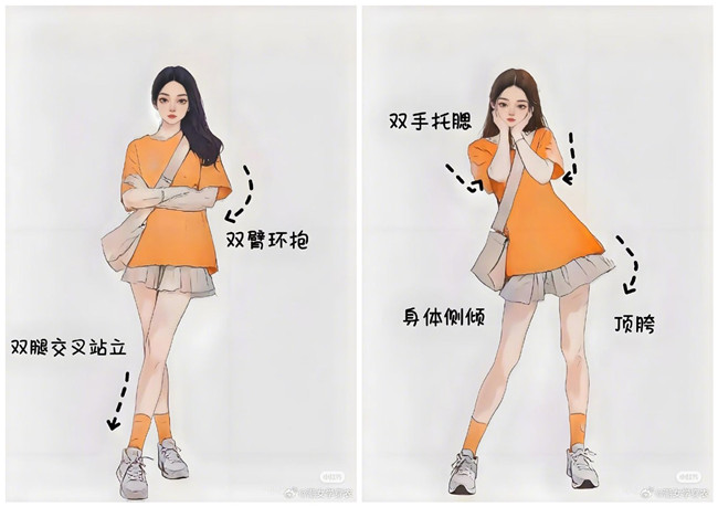 廣西形象造型培：百搭的站姿拍照姿勢(shì) ???