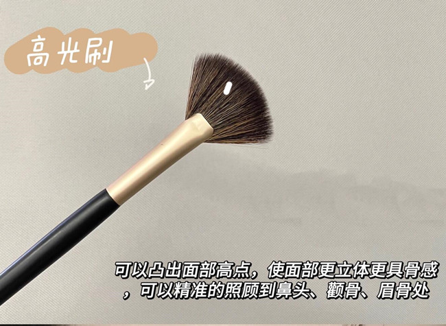 化妝刷全臉使用教程，南寧化妝培訓(xùn)教程