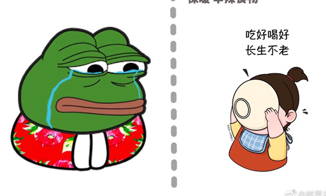 如何把脾胃養(yǎng)好？廣西美容健康管理學(xué)校分享