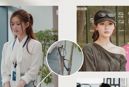 跟著露思戴眼鏡，南寧化妝形象造型學校分享