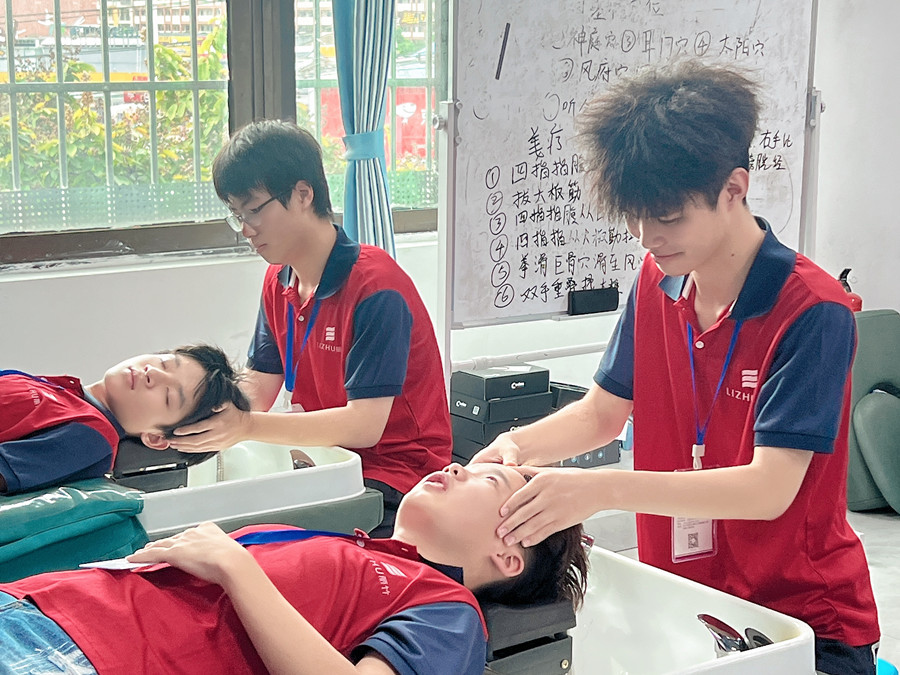 冬季用艾葉洗頭的好處？南寧頭療專業(yè)課程內(nèi)容分享